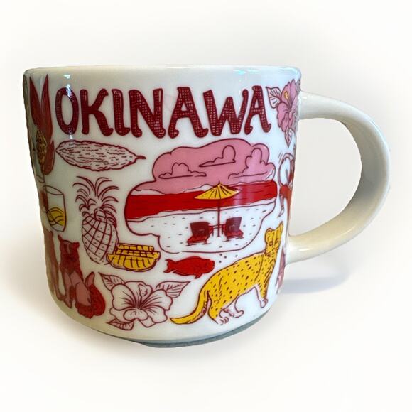 Starbucks Japan Been There Series 2021 OKINAWA Mug Cup Limited 14oz - Picture 1 of 5